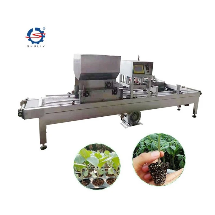 nursery seedling machine (1)