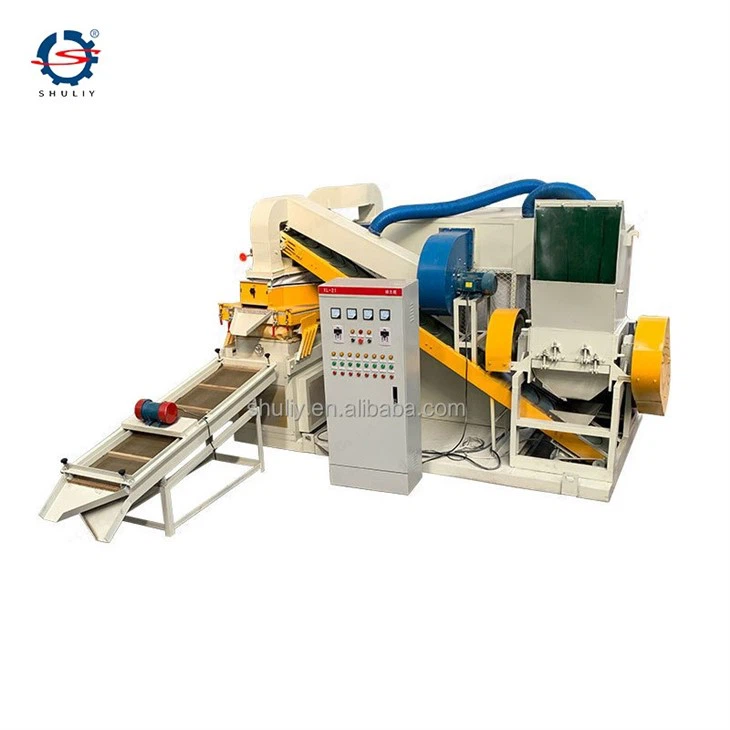 Wire and Cable Copper Rice Machine4