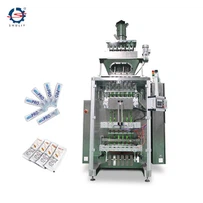 Peiriant Pacio Powdwr Aml Lane